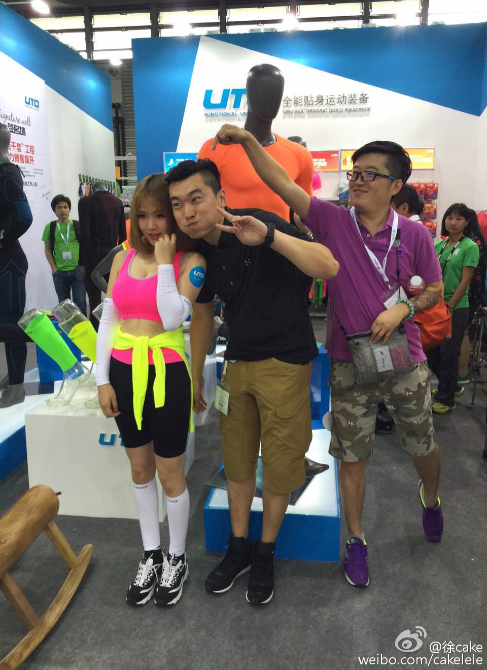 上海2015ChinaJoy模特艾西Ashley微博图集 1